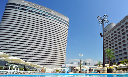 Kobe Portopia Hotel