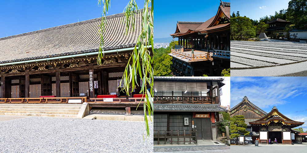 京都