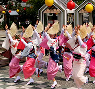 Guide Awa dance