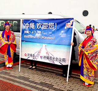 okinawa cruise