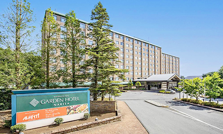 成田国际花园酒店