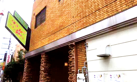 大阪格兰酒店